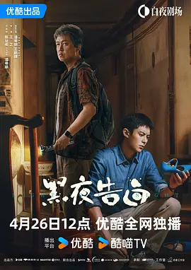 未删减电影