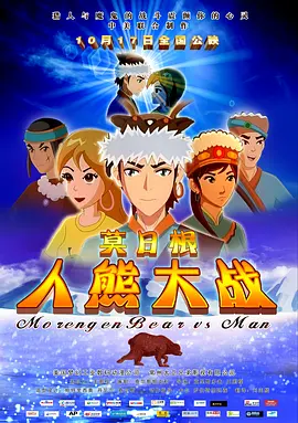 杜比视界