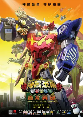 搜索-电影网 消息 首页 新闻 视频 大片 影库 CCTV6 VIP影院 全部 电影 电视剧 影人 视频 图片 新闻 更新时间 所有 1小时内 今日内 1周内 1个月内 从资讯频道搜索 结果 132902 条 《内幕》：集齐三大戏骨，为何沦为市场炮灰？