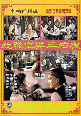 DVD无删减90分钟观看