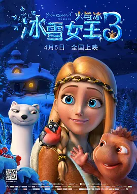 BD国语全集免费观看