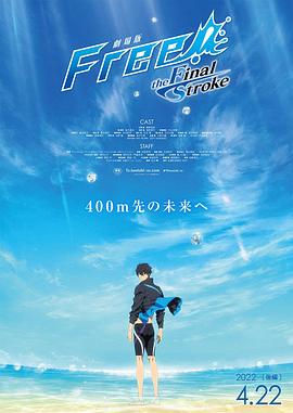 导演麻赢心解读《鹦鹉杀》 2023-09-15 《孤注一掷》在过去的夏天中，让不少观众情绪高涨。