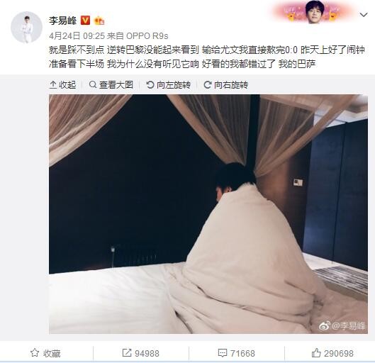 手机免费播放