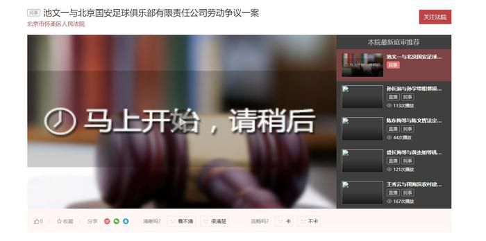 超清无删减在线播放