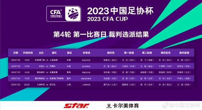 超清无删减在线播放
