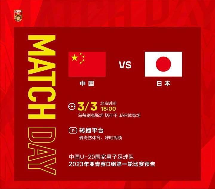 全集在线观看