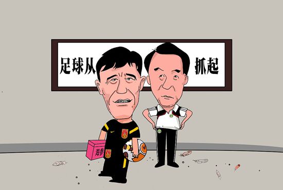 全集已更新国语版