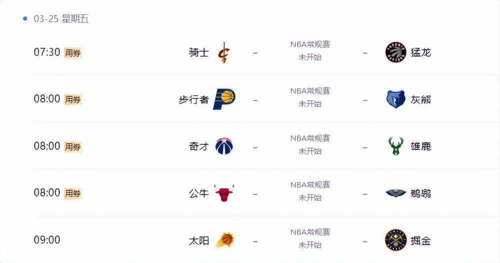 超清在线观看