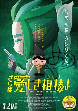 蓝光原盘