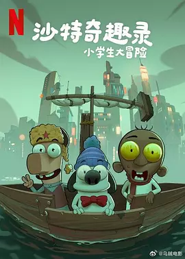 中文字幕在线手机播放
