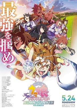 粤语版