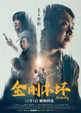 粤语中字无删减在线播放