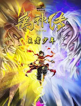 蓝光原盘在线观看