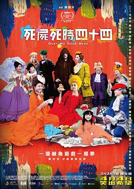 蓝光手机在线看