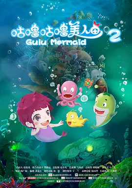 电影未删减