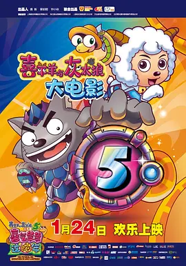 中文字幕