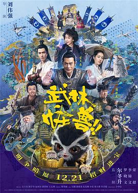 1080P高清完整版播放