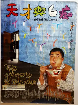 高清蓝光在线观看