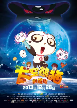 杜比视界