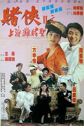 BD高清免费观看