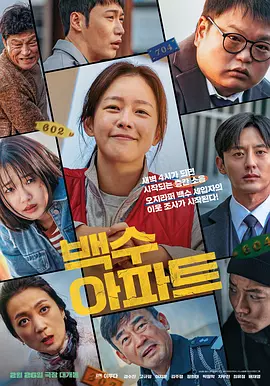 清晰在线播放观看
