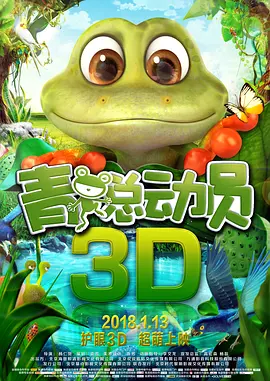 蓝光完整版在线看