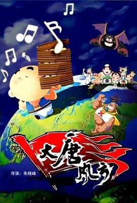 在去电影院之前，你有多久没有被一条短视频或者是一次路演所打动了？