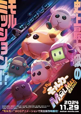 清晰在线播放观看