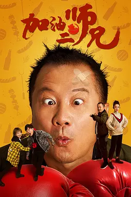 中文字幕在线手机播放