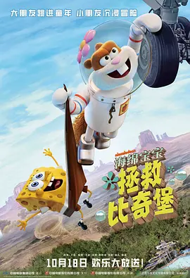 HD手机免费观看完整
