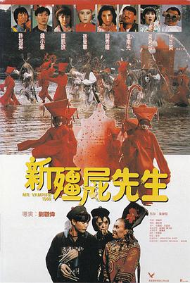 BD国语电影免费在线