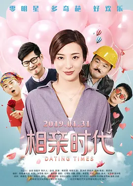 完整版在线观看