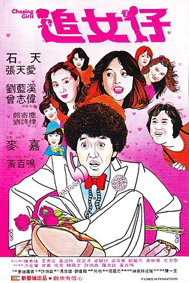 蓝光原盘在线观看