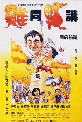 1080HD手机在线观看