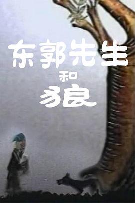 1080P未删减版在线观看