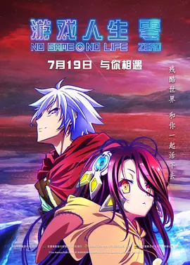 HD手机免费观看完整