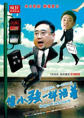 1080P未删减版在线观看