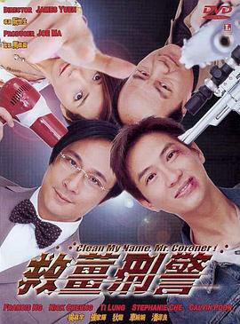 高清影视