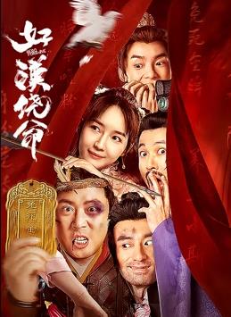 手机在线观看