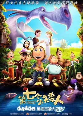 1080HD手机在线观看