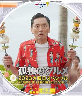 蓝光手机在线看