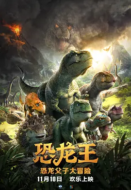 蓝光手机在线看