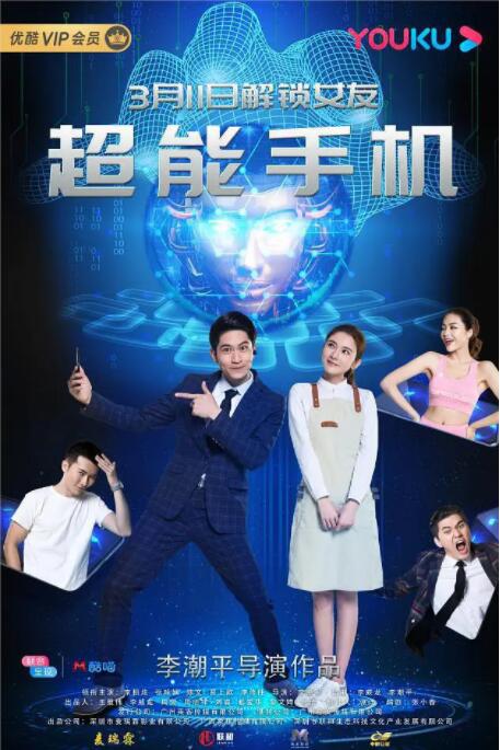 无删减版在线观看