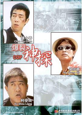 超清HD高清在线观看