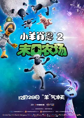 蓝光原盘