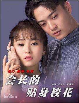 全集已更新粤语版