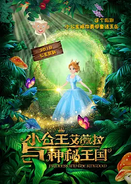 1080HD手机在线观看