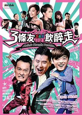 值此中国共产党诞辰104周年之际，电影频道重磅首播纪实佳作《您的声音》，用主流电影文化唱响主旋律，向全社会弘扬正能量。