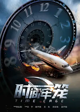 全集已更新粤语版