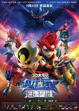 手机在线观看